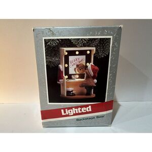 Vintage Hallmark Keepsake 1989 Magic Ornament LIGHTED BACKSTAGE BEAR